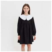 Школьное платье Minaku