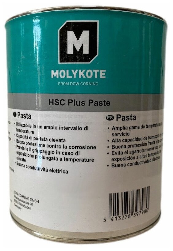 Смазка Molykote HSC Plus, 1 кг