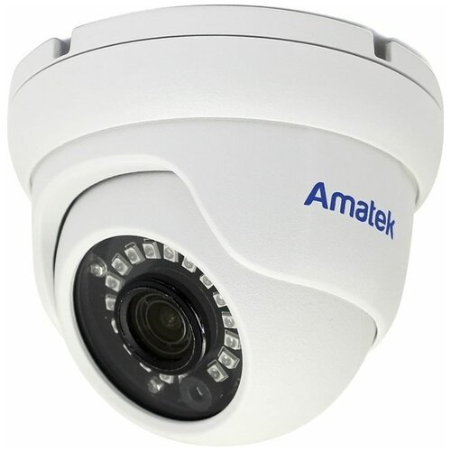 Видеокамера IP купольная вандалозащищенная 4Мп Amatek AC-IDV402MX 28 mm 7000651 373000₽