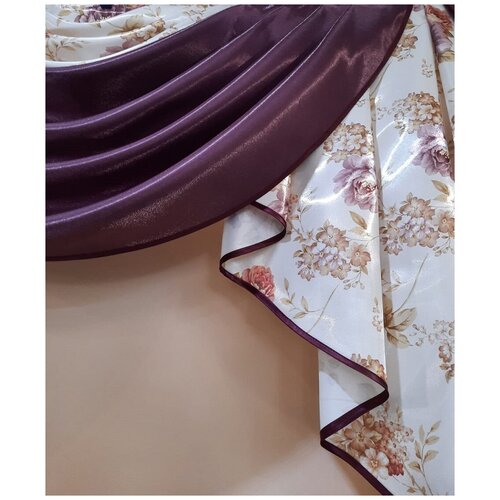 Ламбрекен комбинированный на ленте, размер 5м*1,5м. 1шт.