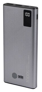 Мобильный аккумулятор Cactus CS-PBFSLT-10000 10000mAh 3A 2xUSB серый (CS-PBFSLT-10000)