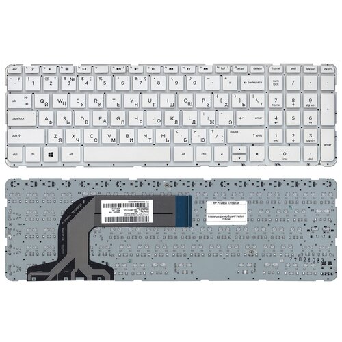 Клавиатура для HP 17 17-n 17-e Белая pn 710407-001 720670-001 725365-001 AER68U00110 1090₽