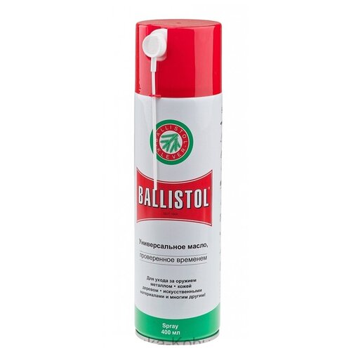 Масло оружейное универсальное (аэрозоль) Ballistol Spray, 400 мл масло оружейное беркут спрей 210мл