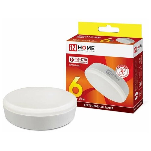 IN HOME Лампа светодиодная LED-GX53-VC 6Вт 230В 3000К 540лм IN HOME 4690612030777
