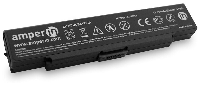 Аккумуляторная батарея Amperin для ноутбука Sony Vaio VGN-FE, VGN-FS 11.1V 4400mAh черная AI-BPS2