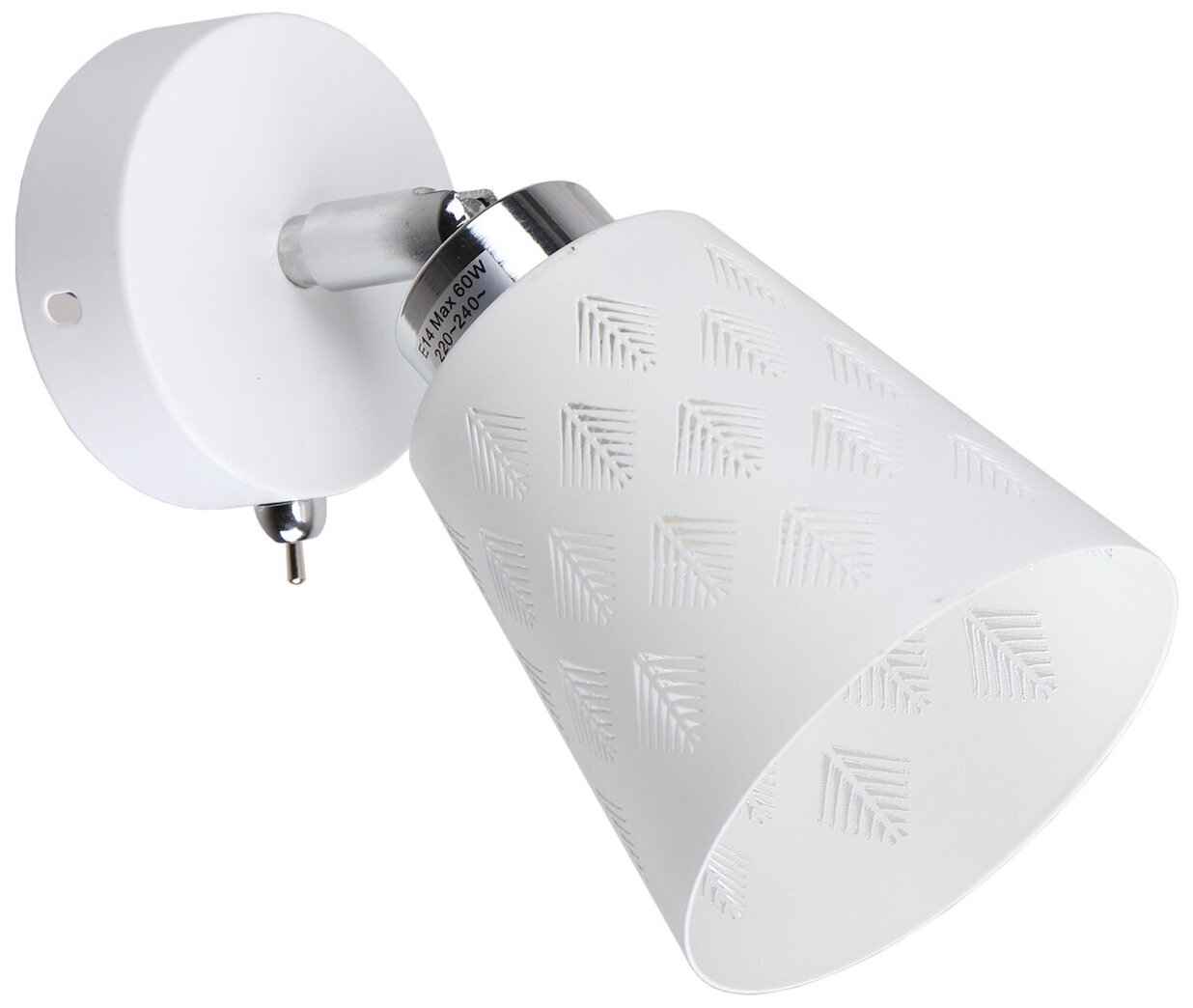 фото Спот IMEX SP.023-71-80