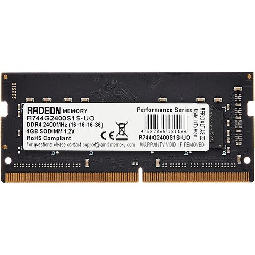 Оперативная память AMD 4 ГБ DDR4 2400 МГц SODIMM CL16 91200₽