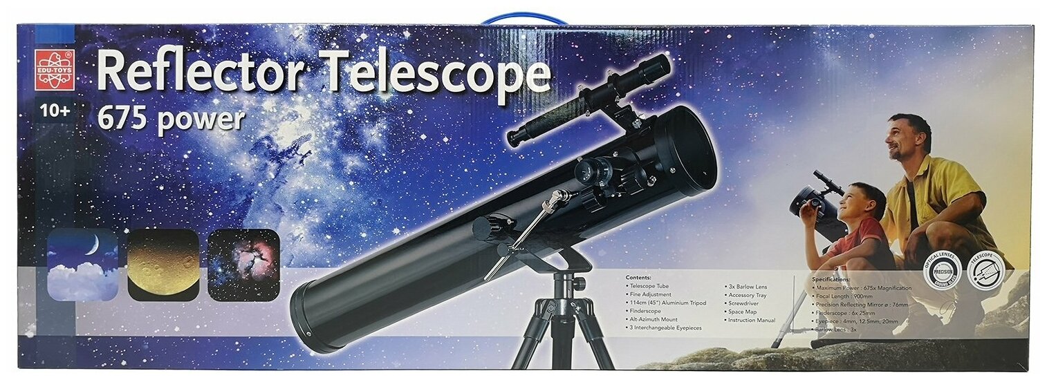 Телескоп EDU-TOYS со штативом 675x RT976