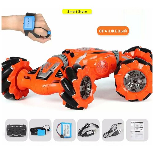 Машинка перевертыш Skidding Stunt Car на радиоуправлении, вездеход на пульте управления рукой, внедорожник для дрифта