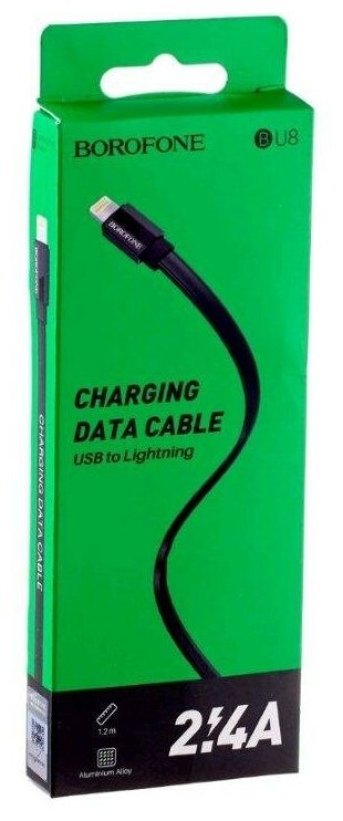 Кабель BU8 USB Lightning 1M Borofone черный