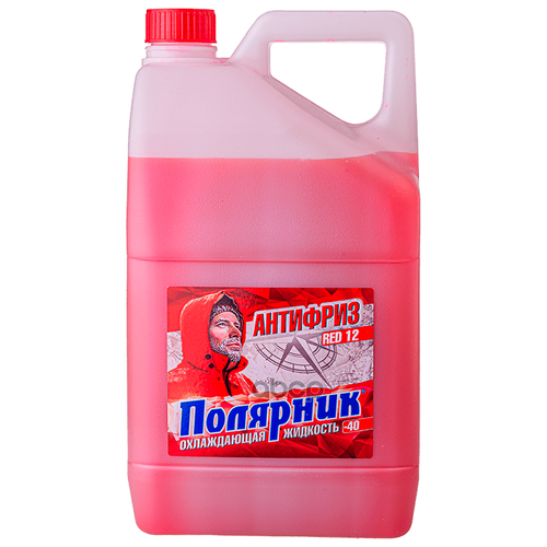 Антифриз Красный -40 Полярник (3 Кг) Universal Ts арт. 430206344