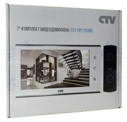 Комплект домофона Ctv-dp2702md B . - фотография № 15