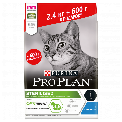 PRO PLAN Sterilised Rabbit корм для взрослых кастрированных/стерилизованных кошек, с кроликом 2,4кг+600г