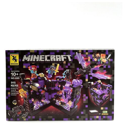 Пластиковый конструктор майнкрафт №695 915 деталей от 10 лет / детский для мальчиков и девочек / дом minecraft для взрослых