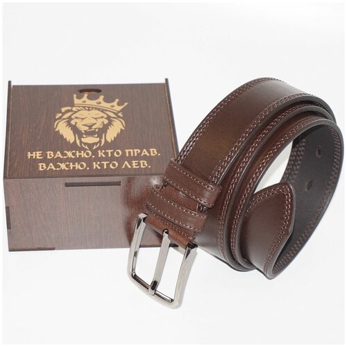фото Подарок мужчине на день рождения, новый год, 23 февраля ремень в подарочной упаковке remenn