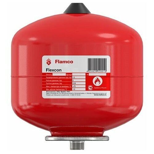 Расширительный бак FLAMCO Расширительный бак FLAMCO Flexcon R для отопления 12 л. 1,5-6 bar