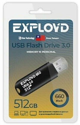 USB флеш накопитель EXPLOYD EX-512GB-590-Blue USB 3.0