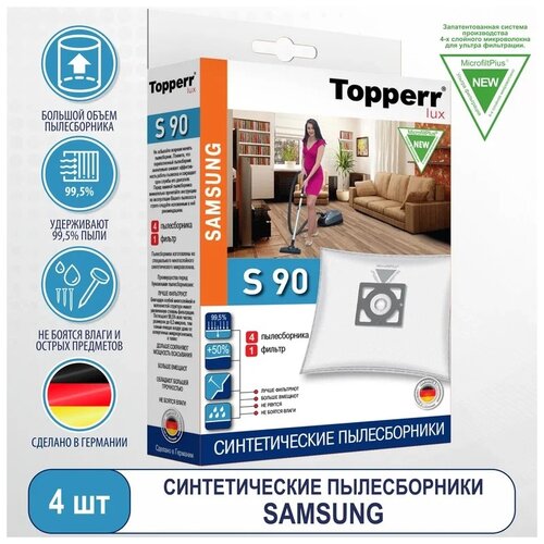 Topperr Синтетические пылесборники S90, 4 шт. панель topperr sc 3 черный красный