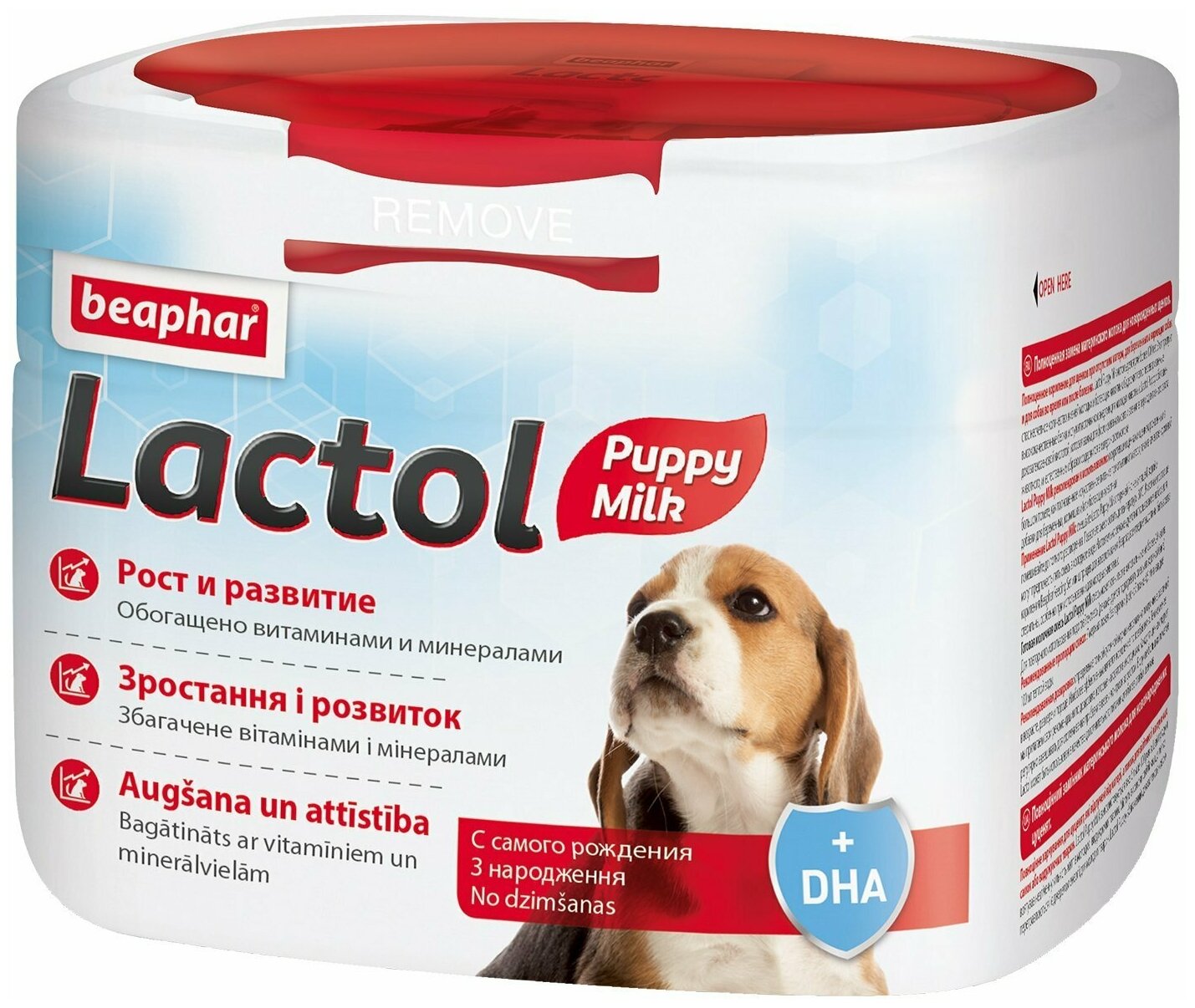 Сухое молоко беафар (BEAPHAR) Lactol Puppy Milk Молочная смесь для щенков 500 г