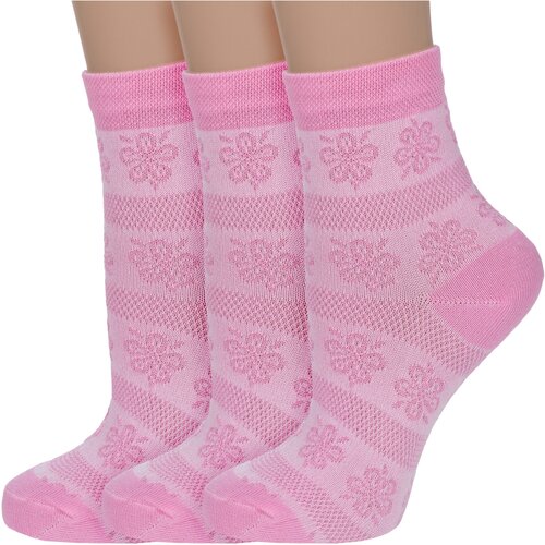 Носки Альтаир, 3 пары, размер 23, розовый носки альтаир 3 пары размер 23 розовый серый