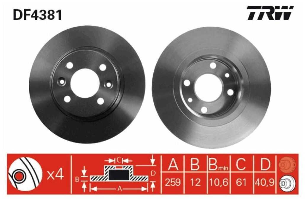 Диск тормозной, TRW DF4381
