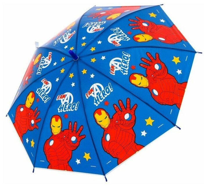 Детский зонт Marvel - "Железный человек" с диаметром купола 86 см