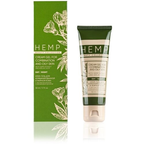 Крем-гель матирующий для комбинированной и жирной кожи HEMP, 50 мл