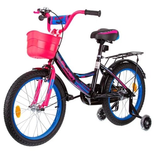 Велосипед двухколесный детский Slider синийчерныйрозовый арт IT106117 857000₽