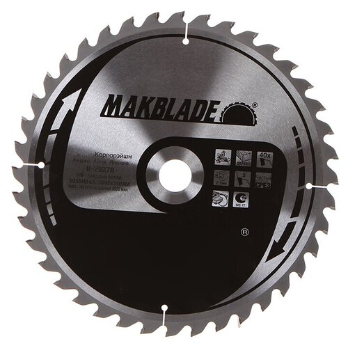 Пильный диск для дерева MAKBLADE, 305x30x1.8x40T B-29278