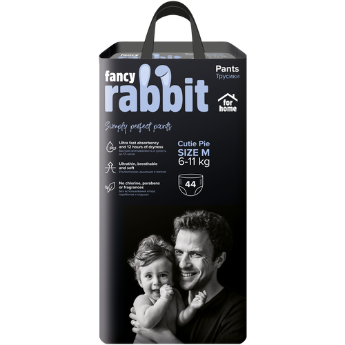 Fancy Rabbit трусики-подгузники M, 6-11 кг, 44 шт. трусики подгузники fancy rabbit for home pants 6 11 кг 44 шт