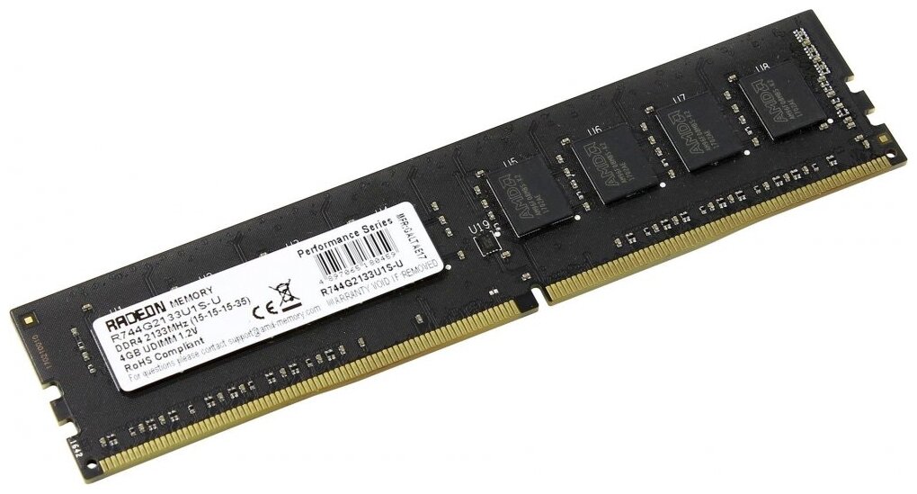 DIMM DDR4, 4ГБ, AMD - фото №1