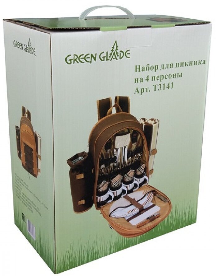 Набор для пикника Green Glade Т3141, 35 предметов белый/коричневый - фотография № 12
