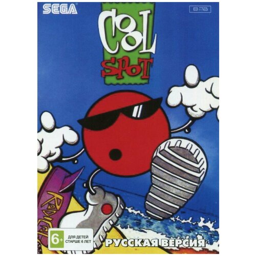 Спот (Cool Spot) Русская версия (16 bit)