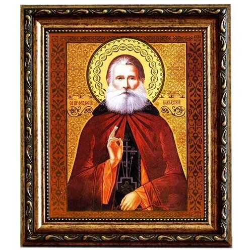 рукописная икона феодосий кавказский Феодосий Кавказский Преподобный чудотворец. Икона на холсте.