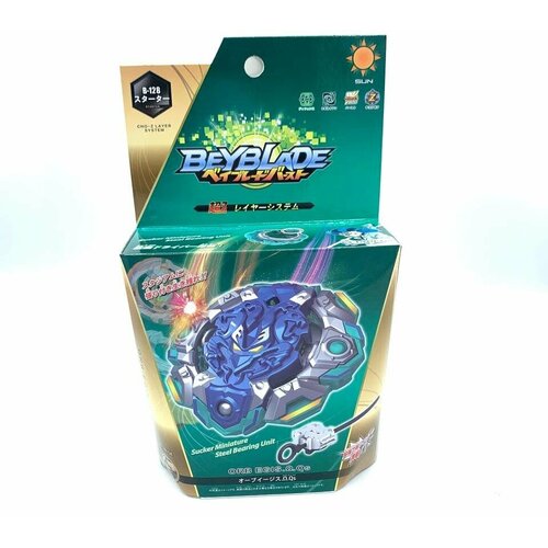 Волчок Бейблэйд Берст Орб Эгис B-128-02 Orb Egis Outer Qs 520₽