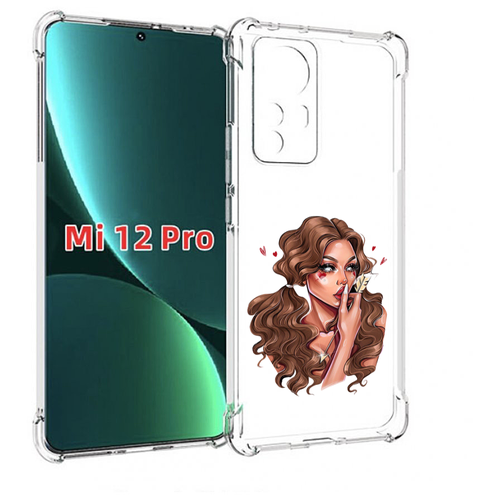 чехол mypads девушка и фламинго женский для xiaomi 12s pro задняя панель накладка бампер Чехол MyPads девушка-со-стрелой женский для Xiaomi 12S Pro задняя-панель-накладка-бампер