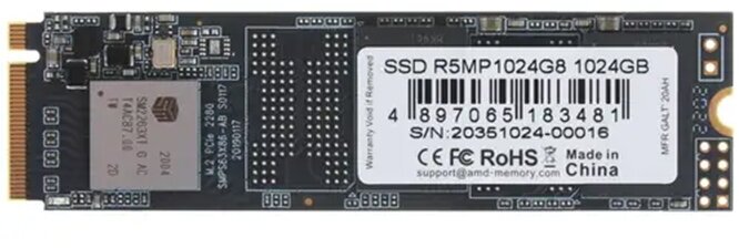 SSD накопитель AMD - фото №12