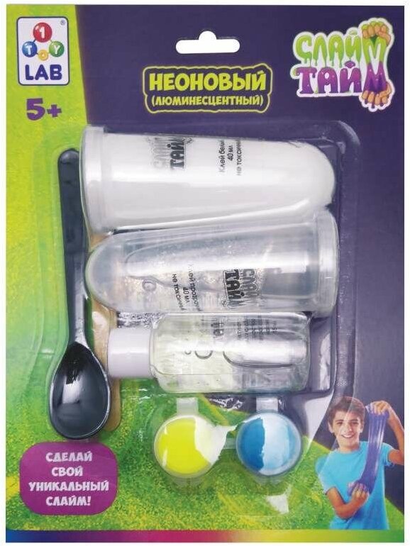 Набор Слайм тайм "Сделай слайм. Неоновый", люминесцентный, 1TOY, Т12027