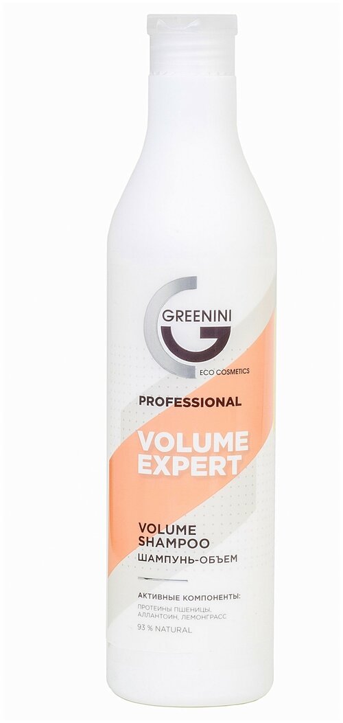 Шампунь для волос Greenini Volum Expert 500 мл