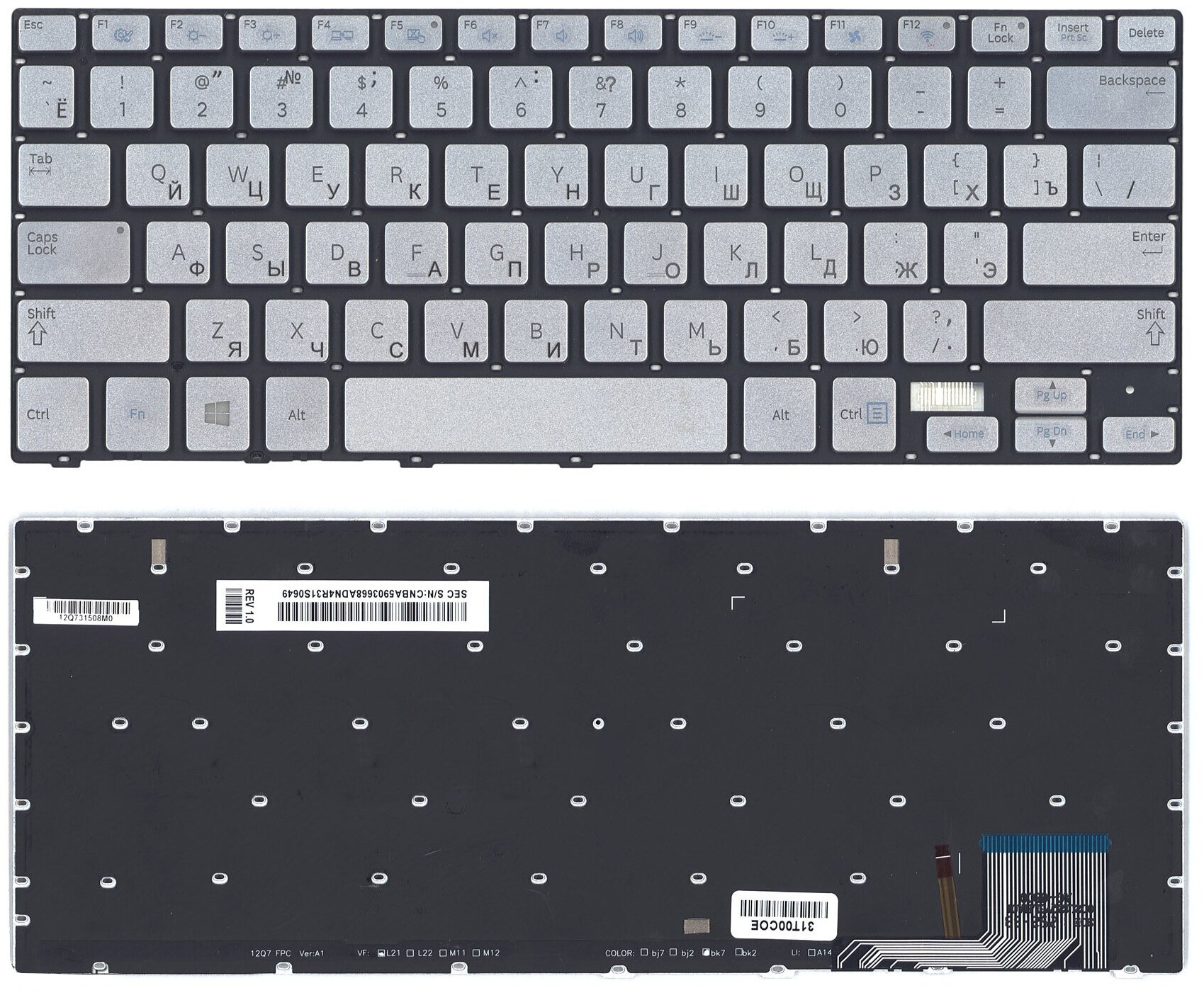 Клавиатура для ноутбука Samsumg BA75-04469K серебристая 1300₽