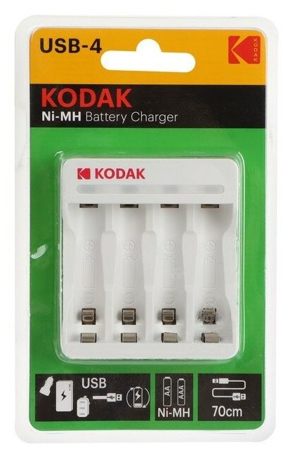 Зарядное устройство Kodak C8002B, для аккумуляторов 4хAA/AAA, USB, белое