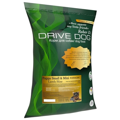 Drive Dog PAPPY SMALL & MIni Ягненок с рисом 10кг Корм для щенков мелких и карликовых пород