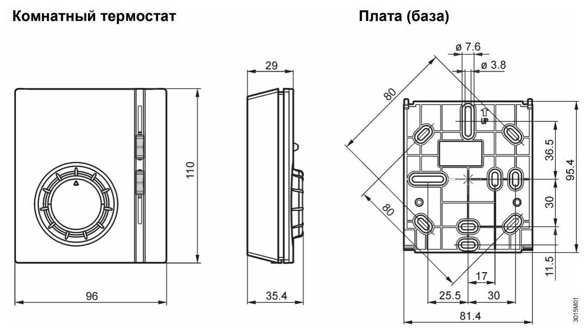 Комнатный термостат RAB21 Siemens накладного монтажа без расписания для фенкойлов, напольных конвекторов и холодных потолков - фотография № 5