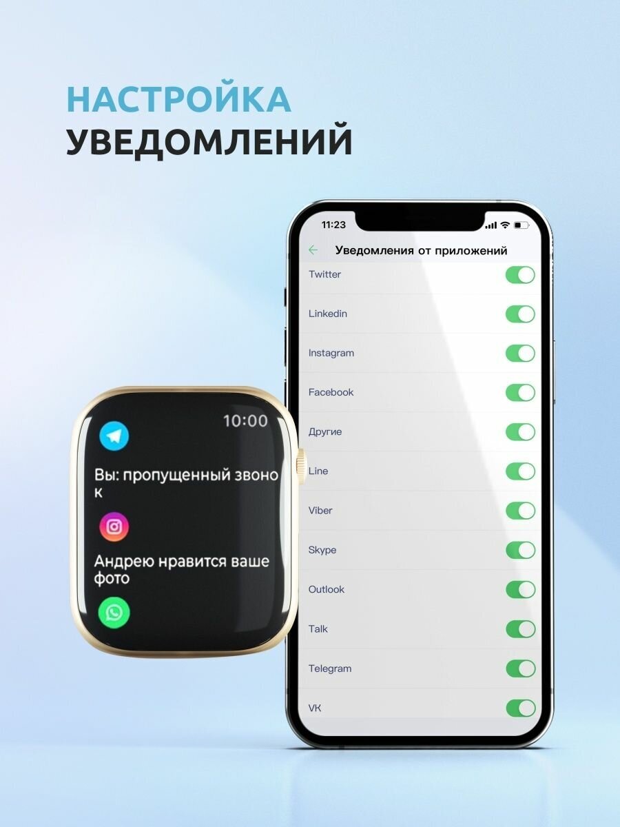 Умные смарт часы 9 серии с металлическим ремешком iOS Android, Мониторинг здоровья, Bluetooth, Розовое-Золото, VICECITY