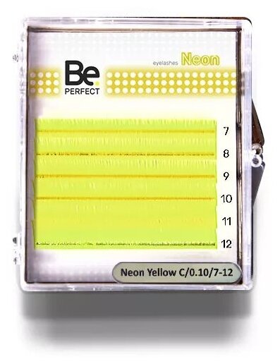 Цветные ресницы Be Perfect Neon Yellow MIX 6 линий