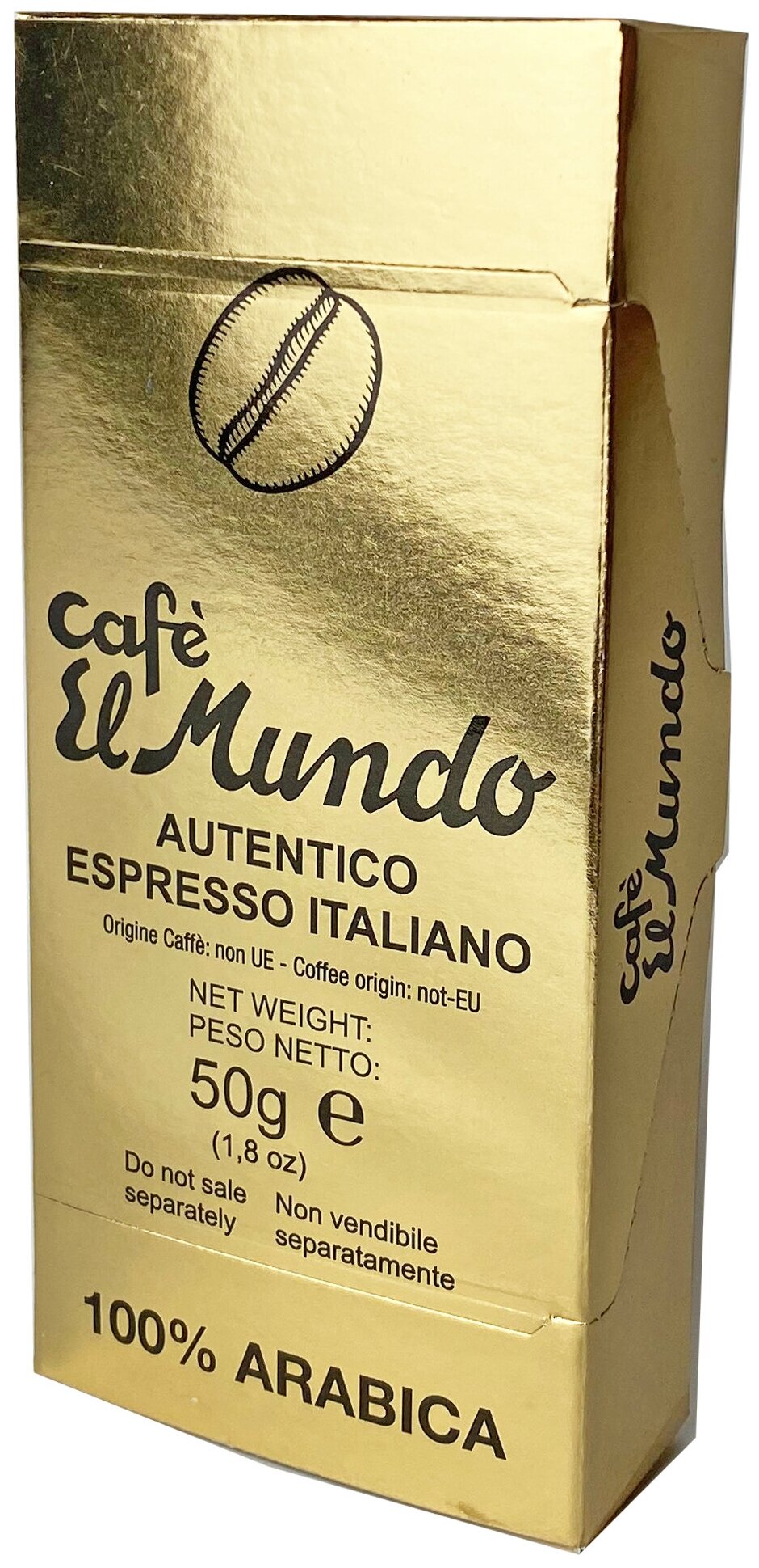 Кофе в капсулах ElMundo 100% Arabica, средней обжарки, 10 штук, система Nespresso - фотография № 1