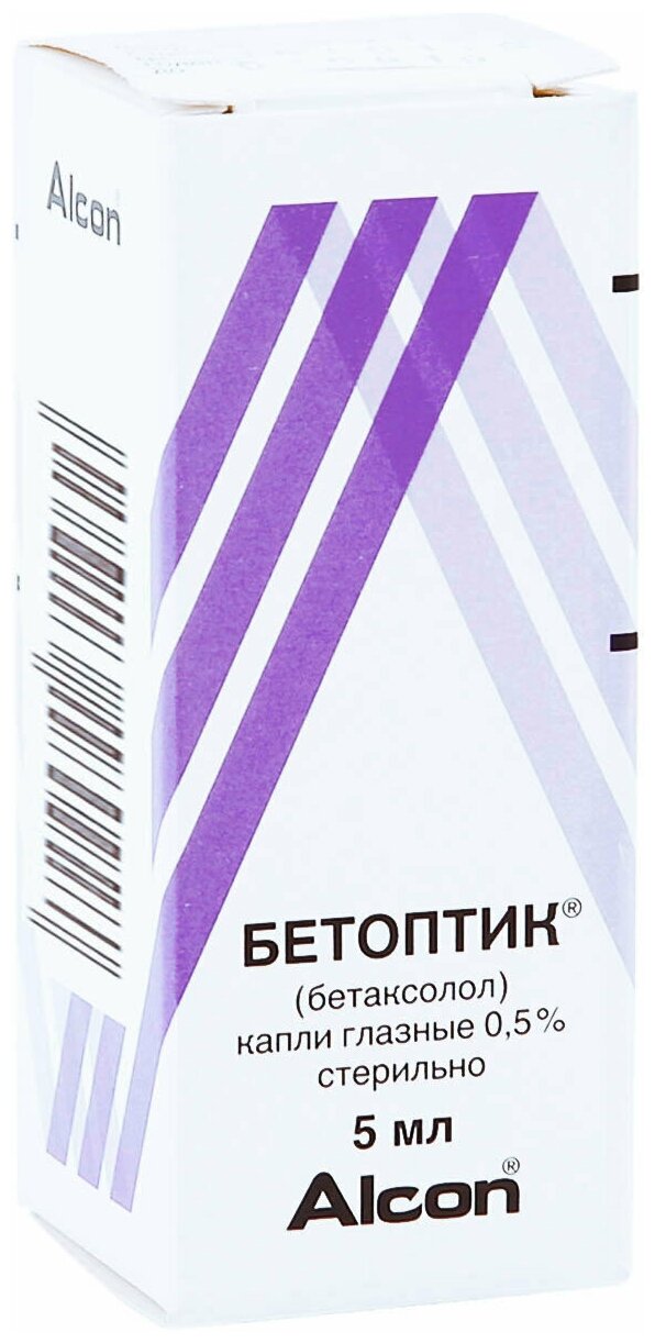 Изображение Бетоптик гл. капли, 0,5%, 5 мл