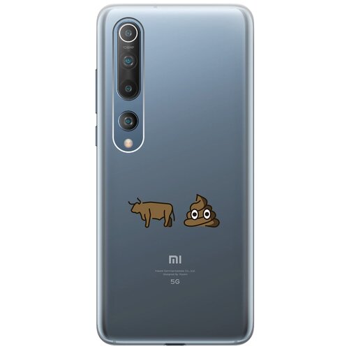 Силиконовый чехол с принтом Bull Shit для Xiaomi Mi 10 / Сяоми Ми 10 силиконовый чехол с принтом bull shit для xiaomi mi 10 сяоми ми 10