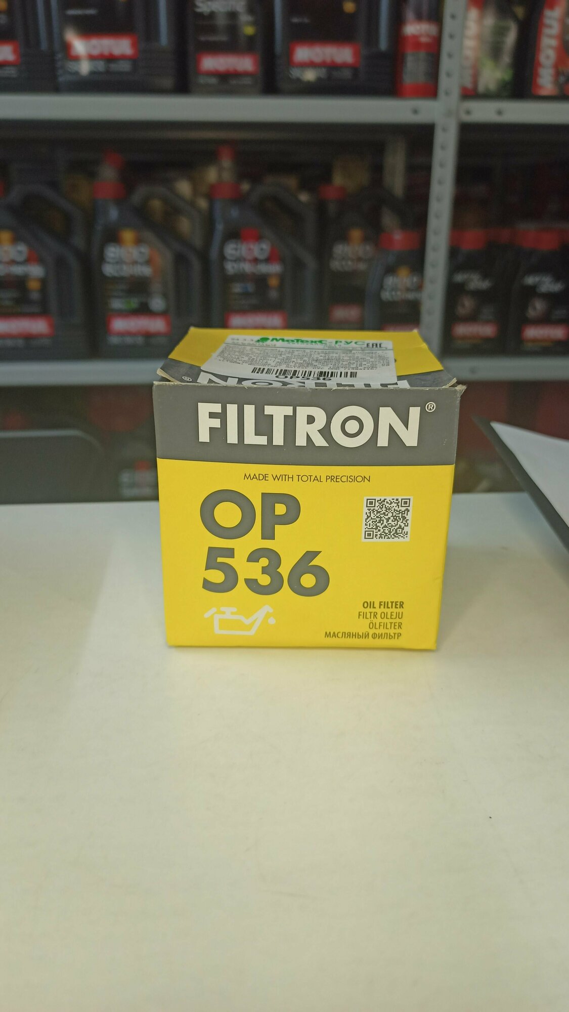 Масляный фильтр FILTRON OP 536