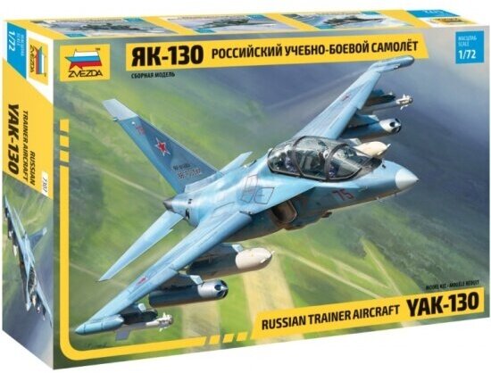 Сборная модель Zvezda 7307П Российский учебно-боевой самолет Як-130 1:72